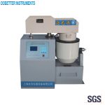 SDB-F02-10/20 Automatic Asphalt Mixtures Blender