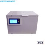 SDB-17623 Multifunctional Automatic Degassing Oscillator